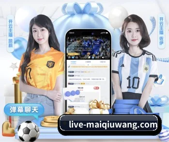 买球网登陆的故事